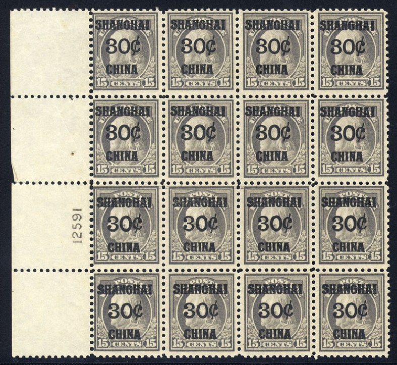US Stamps Prices Scott Catalog #K12: 30c 1919 China Shanghai on 15c. Cherrystone Auctions, Sep 2008, Sale 200809, Lot 83