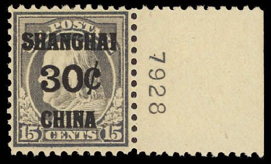 Costs of US Stamp Scott Cat. #K12: 1919 30c China Shanghai on 15c. Daniel Kelleher Auctions, Aug 2012, Sale 631, Lot 1733