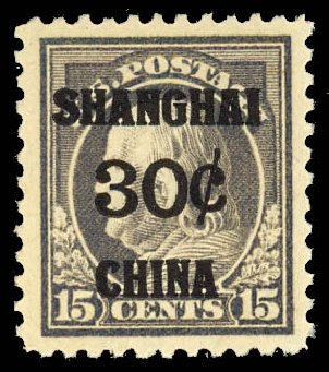 Value of US Stamp Scott K12 - 30c 1919 China Shanghai on 15c. Daniel Kelleher Auctions, Dec 2012, Sale 633, Lot 1113