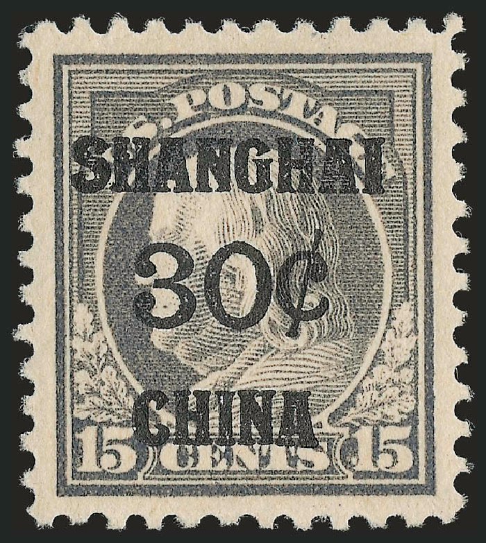 Cost of US Stamps Scott # K12: 30c 1919 China Shanghai on 15c. Robert Siegel Auction Galleries, Apr 2010, Sale 984, Lot 1143