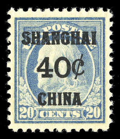 Costs of US Stamps Scott Catalog #K13 - 1919 40c China Shanghai on 20c. Matthew Bennett International, Sep 2012, Sale 346, Lot 918