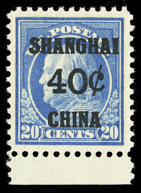 US Stamps Prices Scott K13 - 40c 1919 China Shanghai on 20c. Matthew Bennett International, Sep 2012, Sale 346, Lot 919