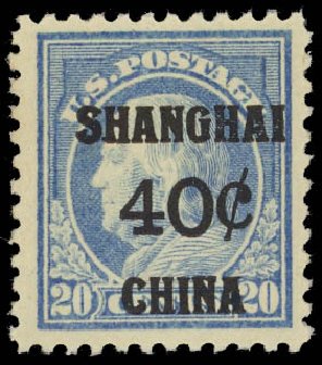 Values of US Stamps Scott Catalogue # K13: 40c 1919 China Shanghai on 20c. Daniel Kelleher Auctions, Jan 2012, Sale 628, Lot 729
