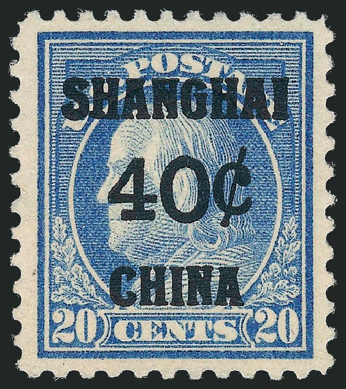 Price of US Stamps Scott Catalogue #K13 - 1919 40c China Shanghai on 20c. Robert Siegel Auction Galleries, Dec 2011, Sale 1017, Lot 949