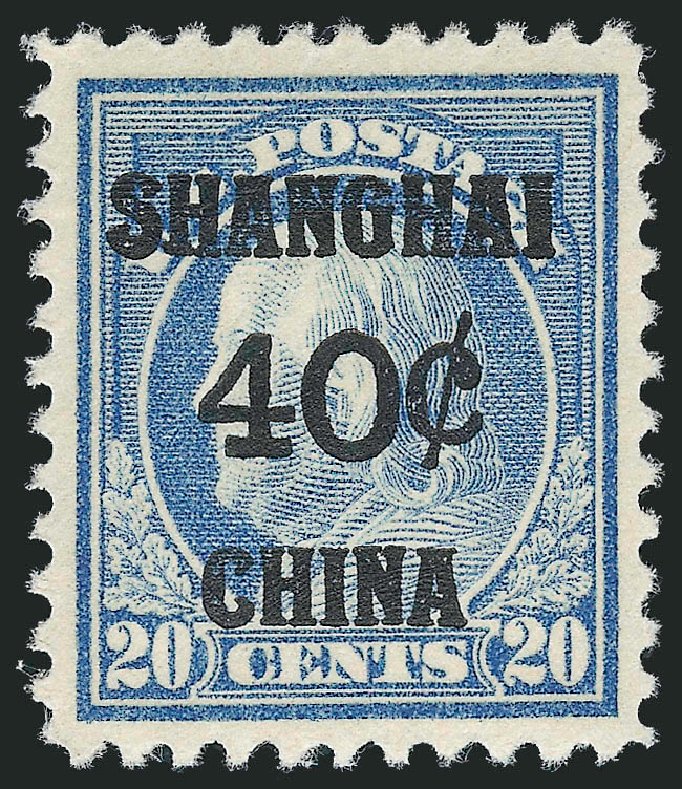 US Stamp Value Scott #K13: 40c 1919 China Shanghai on 20c. Robert Siegel Auction Galleries, Mar 2013, Sale 1040, Lot 2149