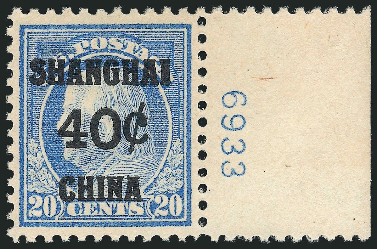 US Stamp Value Scott Catalogue K13 - 40c 1919 China Shanghai on 20c. Robert Siegel Auction Galleries, Jul 2013, Sale 1050, Lot 760