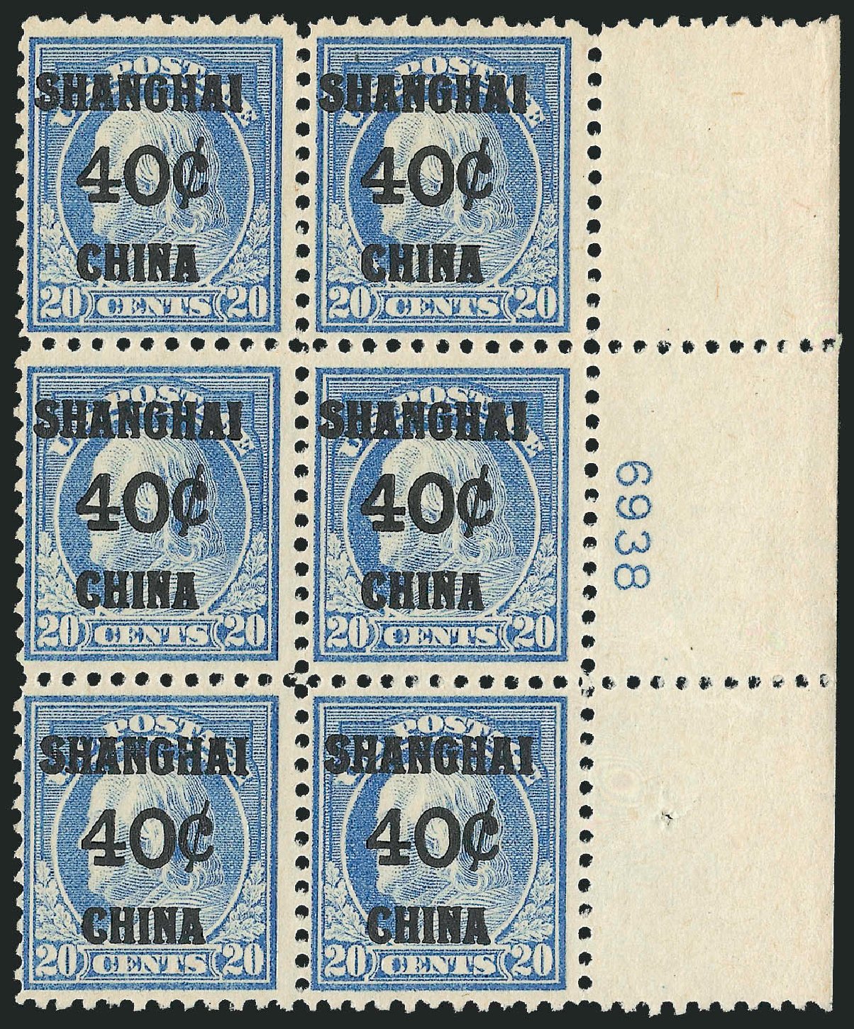 Price of US Stamps Scott Cat. K13 - 1919 40c China Shanghai on 20c. Robert Siegel Auction Galleries, Jul 2014, Sale 1077, Lot 440