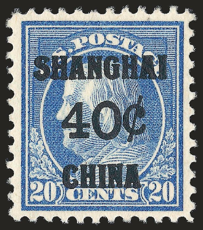 Value of US Stamps Scott Catalog # K13 - 1919 40c China Shanghai on 20c. Robert Siegel Auction Galleries, Dec 2009, Sale 982, Lot 6130