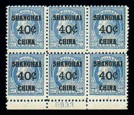 US Stamps Value Scott Catalog # K13 - 40c 1919 China Shanghai on 20c. Matthew Bennett International, Dec 2007, Sale 325, Lot 2491