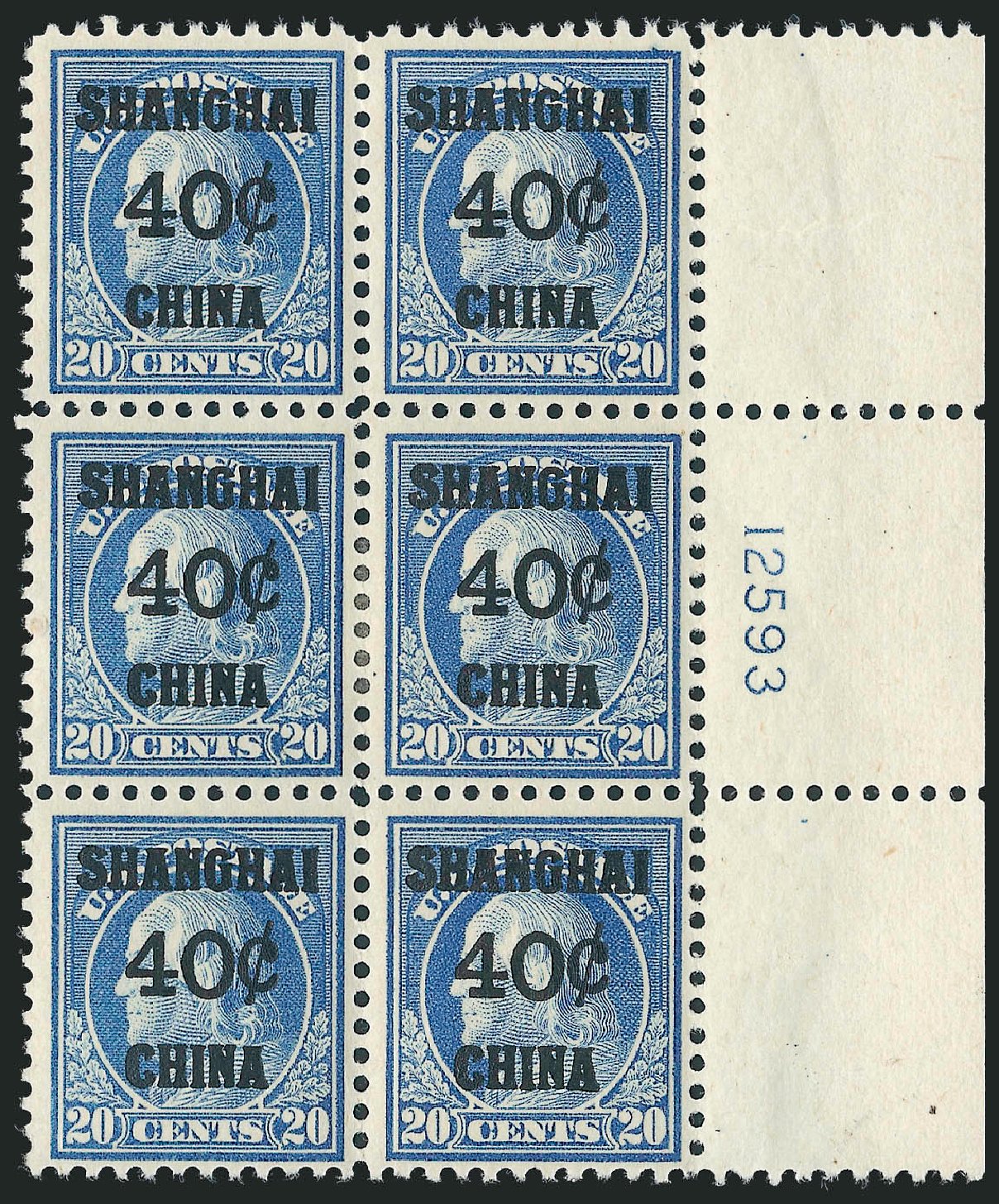 Prices of US Stamp Scott Cat. # K13: 40c 1919 China Shanghai on 20c. Robert Siegel Auction Galleries, Jun 2009, Sale 975, Lot 2221