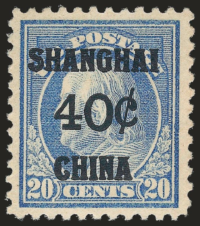 US Stamp Prices Scott #K13: 1919 40c China Shanghai on 20c. Robert Siegel Auction Galleries, Jun 2010, Sale 992, Lot 2621