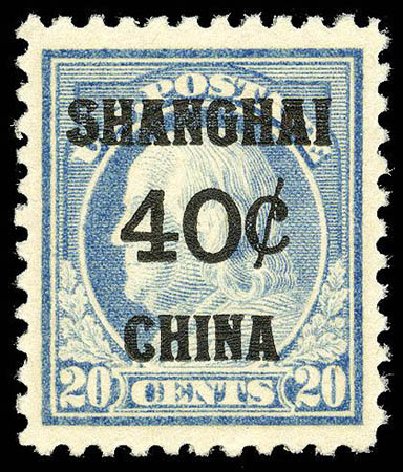 Cost of US Stamps Scott #K13 - 40c 1919 China Shanghai on 20c. Matthew Bennett International, Apr 2008, Sale 326, Lot 664