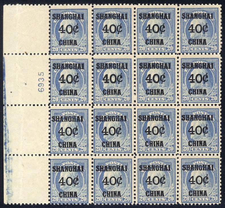 Cost of US Stamps Scott Cat. #K13: 40c 1919 China Shanghai on 20c. Cherrystone Auctions, Sep 2008, Sale 200809, Lot 84