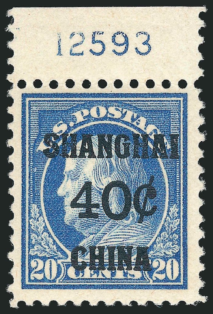 Cost of US Stamp Scott Cat. K13 - 40c 1919 China Shanghai on 20c. Robert Siegel Auction Galleries, Jun 2012, Sale 1026, Lot 1534