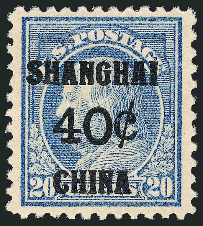 Costs of US Stamps Scott Catalog K13: 40c 1919 China Shanghai on 20c. Robert Siegel Auction Galleries, Dec 2008, Sale 967, Lot 5144