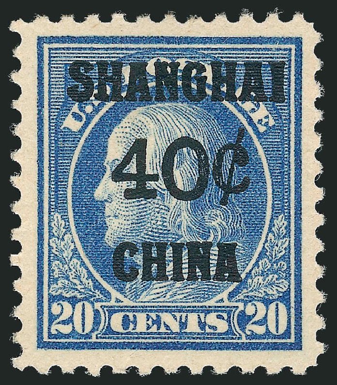Price of US Stamp Scott Cat. K13 - 40c 1919 China Shanghai on 20c. Robert Siegel Auction Galleries, Oct 2010, Sale 997, Lot 6244