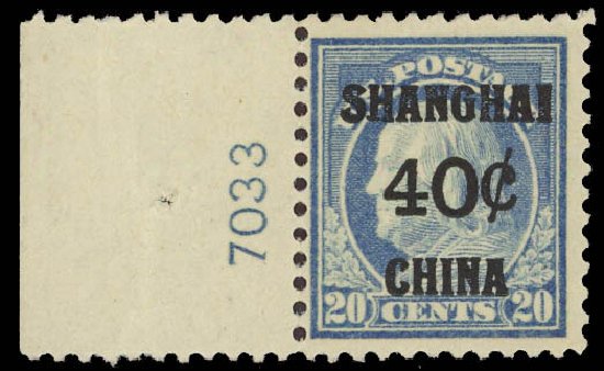 Value of US Stamp Scott Catalogue # K13: 40c 1919 China Shanghai on 20c. Daniel Kelleher Auctions, Aug 2012, Sale 631, Lot 1735