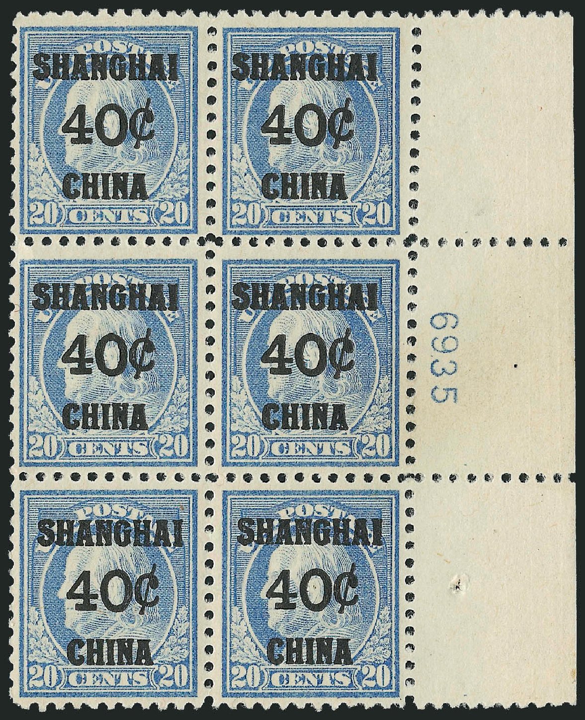 US Stamp Values Scott Catalog # K13: 40c 1919 China Shanghai on 20c. Robert Siegel Auction Galleries, Jun 2012, Sale 1026, Lot 1535