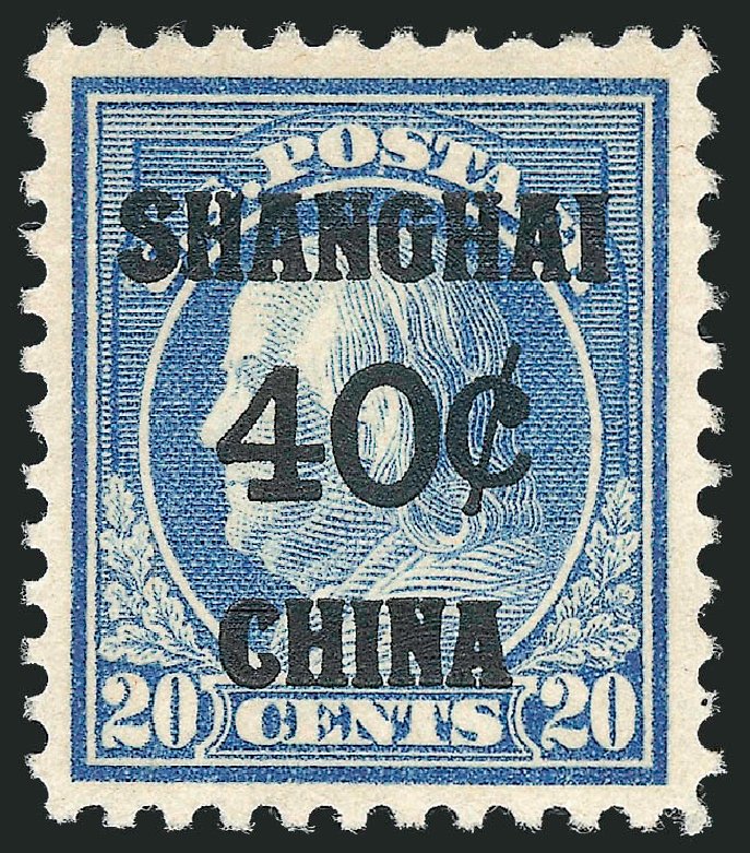 Prices of US Stamp Scott #K13: 40c 1919 China Shanghai on 20c. Robert Siegel Auction Galleries, Oct 2012, Sale 1033, Lot 4295
