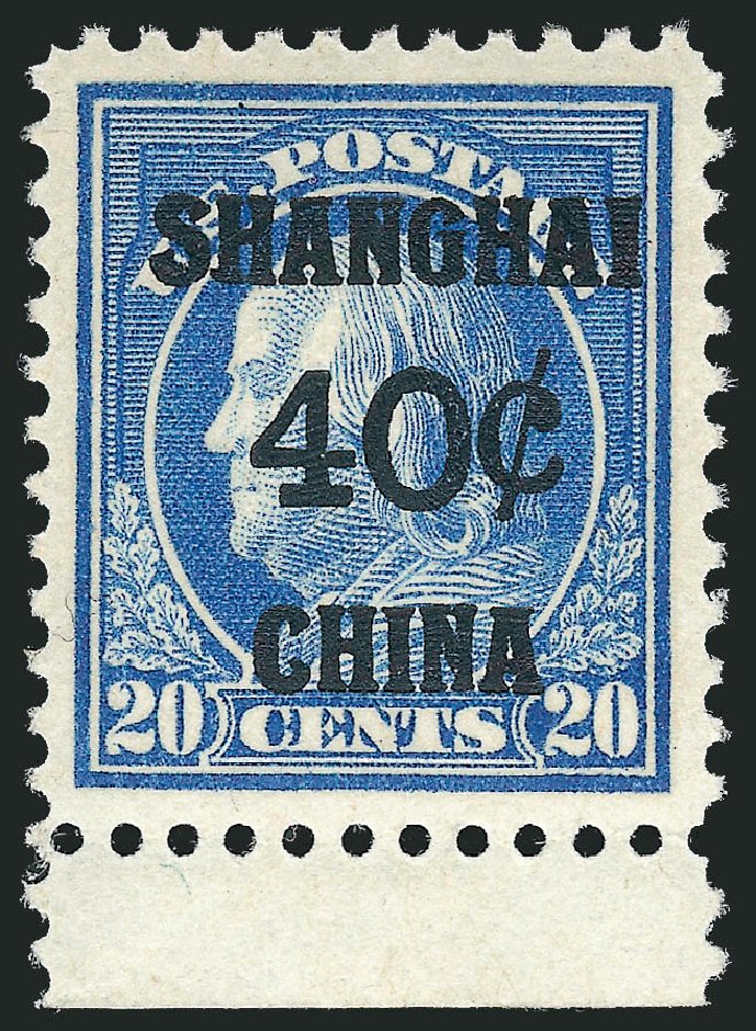 US Stamp Values Scott Catalog # K13: 1919 40c China Shanghai on 20c. Robert Siegel Auction Galleries, Mar 2014, Sale 1067, Lot 1705