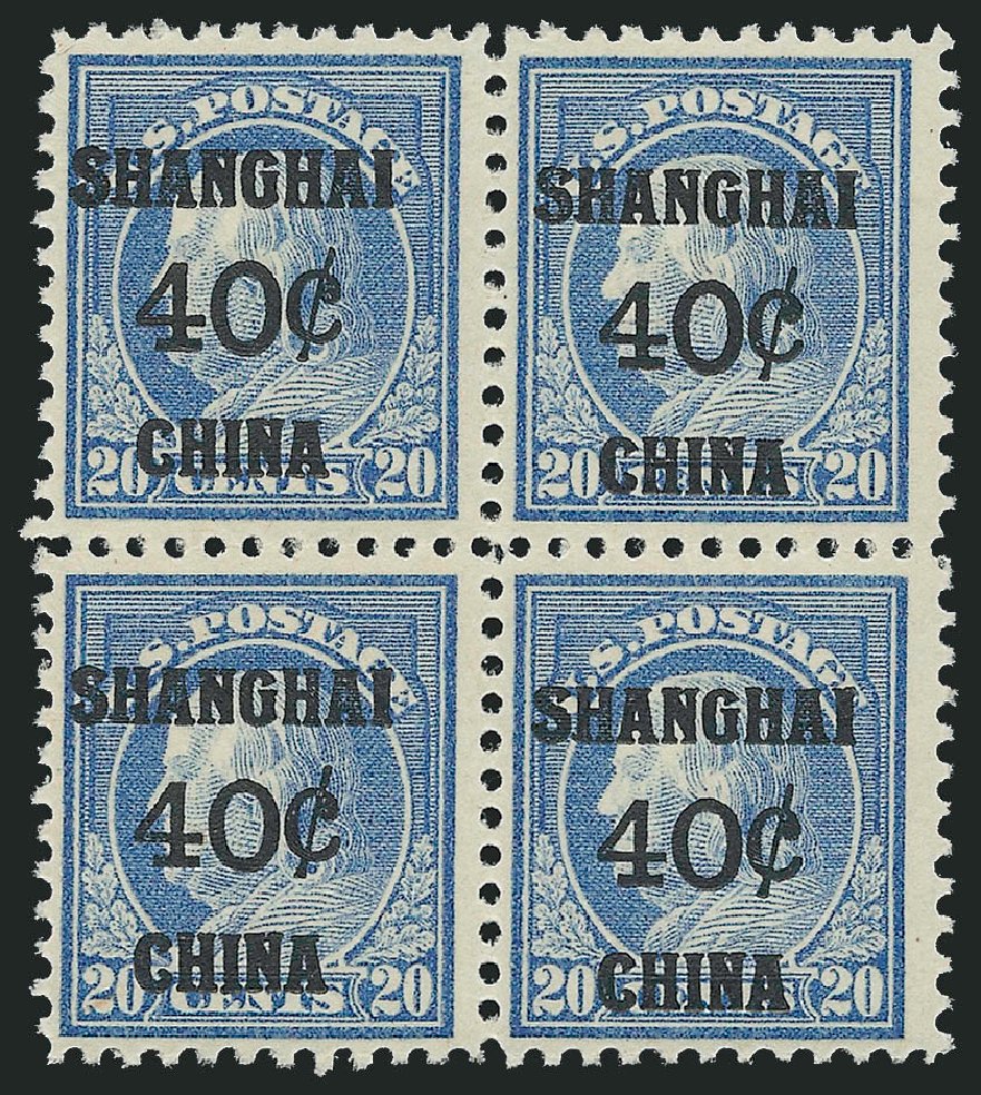 Values of US Stamp Scott Cat. #K13: 1919 40c China Shanghai on 20c. Robert Siegel Auction Galleries, Oct 2010, Sale 997, Lot 6245