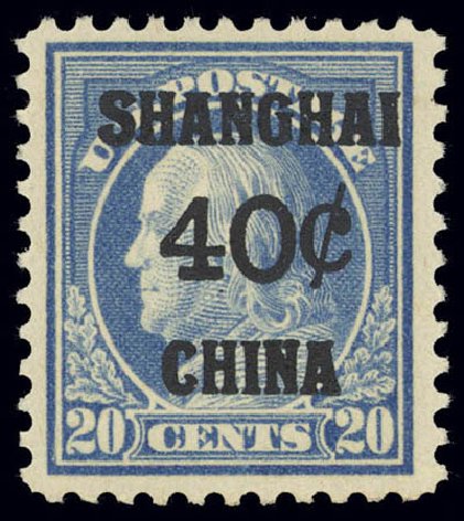 Prices of US Stamp Scott Catalogue #K13 - 1919 40c China Shanghai on 20c. Daniel Kelleher Auctions, Feb 2013, Sale 634, Lot 432