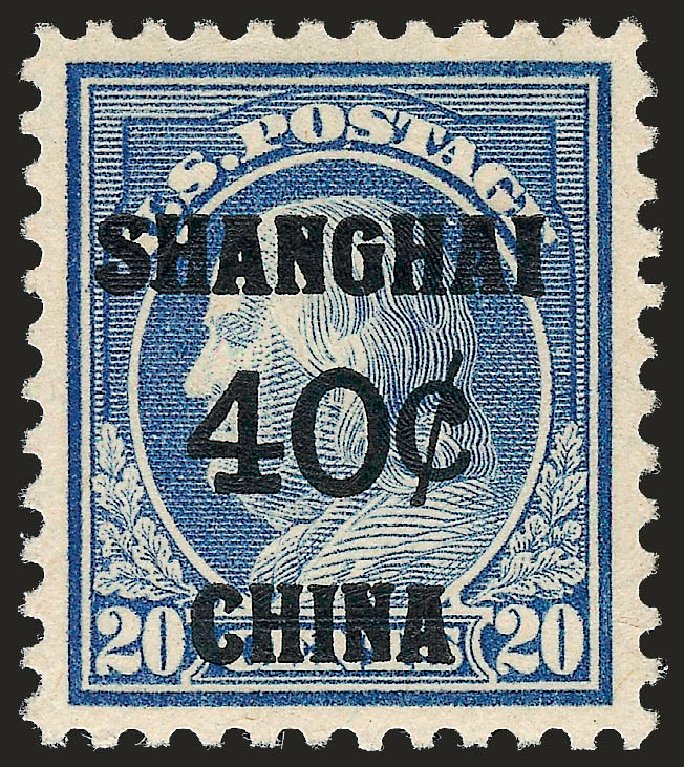 US Stamp Price Scott Cat. K13 - 40c 1919 China Shanghai on 20c. Robert Siegel Auction Galleries, Dec 2008, Sale 967, Lot 5142
