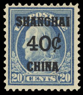 Cost of US Stamps Scott Catalogue #K13: 40c 1919 China Shanghai on 20c. Daniel Kelleher Auctions, Apr 2012, Sale 629, Lot 476