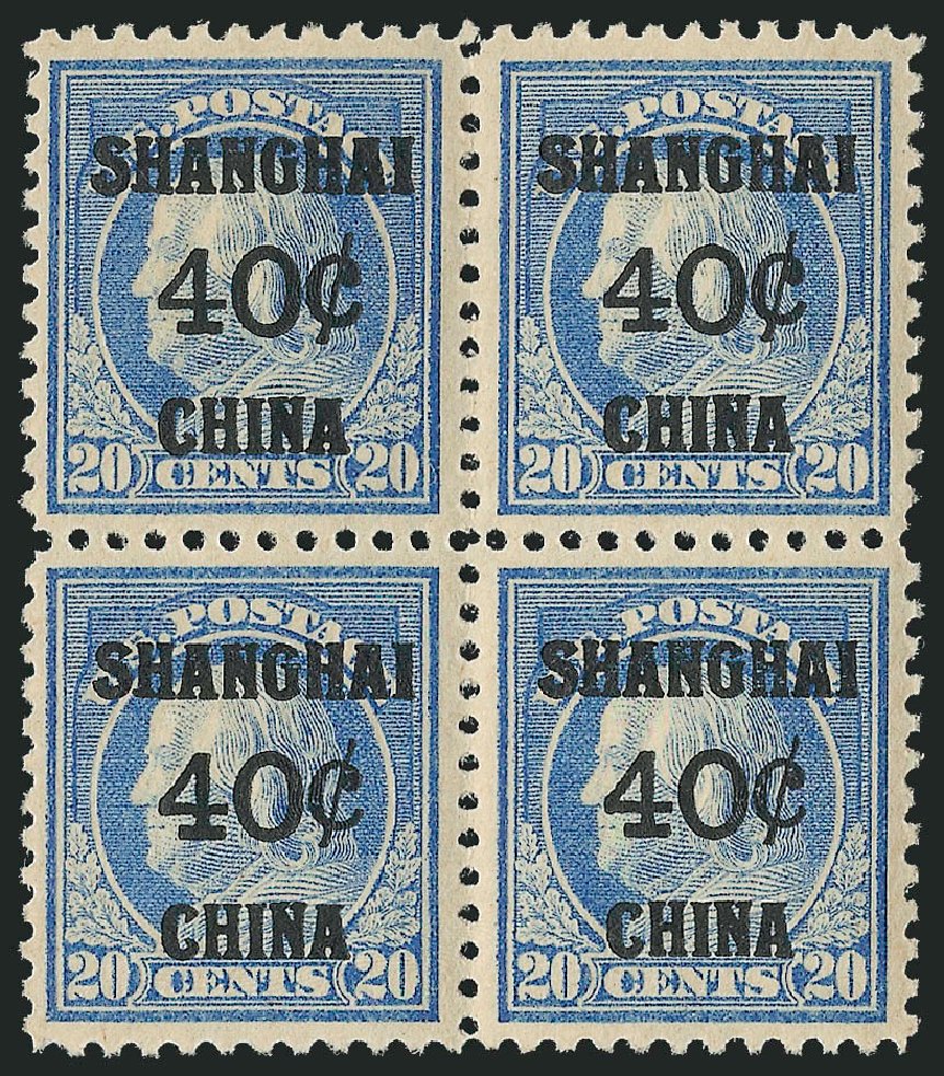 Prices of US Stamp Scott K13 - 40c 1919 China Shanghai on 20c. Robert Siegel Auction Galleries, Mar 2014, Sale 1067, Lot 1706
