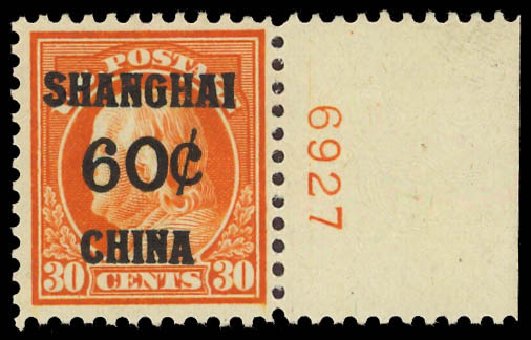 US Stamp Values Scott Cat. #K14 - 1919 60c China Shanghai on 30c. Daniel Kelleher Auctions, Aug 2012, Sale 631, Lot 1736