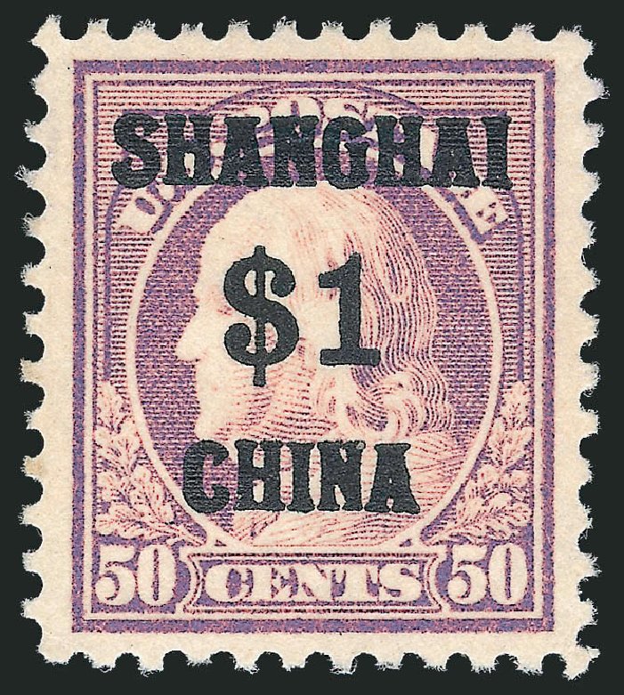 US Stamps Value Scott Catalogue #K15 - US$1.00 1919 China Shanghai on 50c. Robert Siegel Auction Galleries, Oct 2011, Sale 1014, Lot 2337