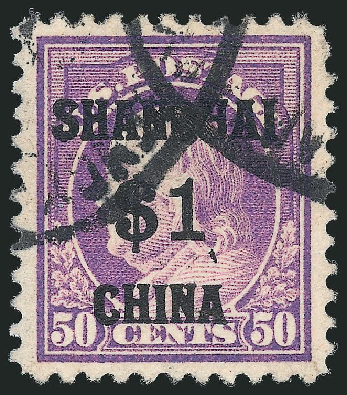 Cost of US Stamps Scott Catalog #K15 - 1919 US$1.00 China Shanghai on 50c. Robert Siegel Auction Galleries, Jun 2012, Sale 1026, Lot 1537