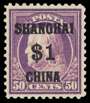 Price of US Stamp Scott Catalog # K15 - 1919 US$1.00 China Shanghai on 50c. Daniel Kelleher Auctions, Apr 2012, Sale 629, Lot 478