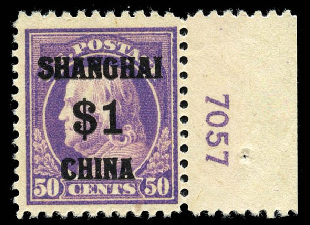 Value of US Stamp Scott Catalogue # K15 - US$1.00 1919 China Shanghai on 50c. Matthew Bennett International, Mar 2012, Sale 344, Lot 4809