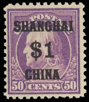 US Stamps Prices Scott Cat. K15 - 1919 US$1.00 China Shanghai on 50c. Daniel Kelleher Auctions, Oct 2012, Sale 632, Lot 1560