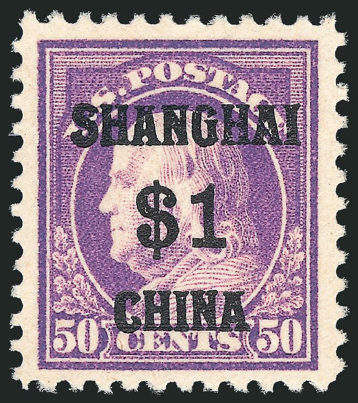 Value of US Stamp Scott # K15 - US$1.00 1919 China Shanghai on 50c. Robert Siegel Auction Galleries, Jun 2011, Sale 1011, Lot 880