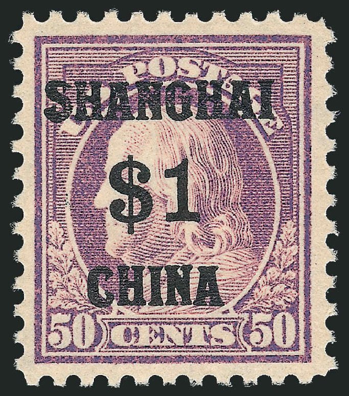 Values of US Stamp Scott Cat. # K15 - US$1.00 1919 China Shanghai on 50c. Robert Siegel Auction Galleries, Oct 2010, Sale 997, Lot 6250