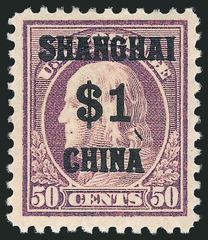 US Stamps Price Scott K15 - 1919 US$1.00 China Shanghai on 50c. Robert Siegel Auction Galleries, Oct 2010, Sale 997, Lot 6251