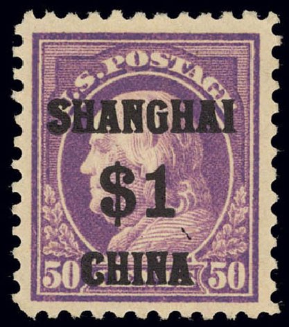 Prices of US Stamp Scott #K15 - 1919 US$1.00 China Shanghai on 50c. Daniel Kelleher Auctions, Feb 2013, Sale 634, Lot 434