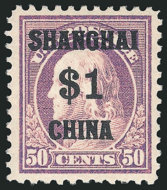 Values of US Stamps Scott Catalogue # K15 - US$1.00 1919 China Shanghai on 50c. Robert Siegel Auction Galleries, Mar 2012, Sale 1019, Lot 964