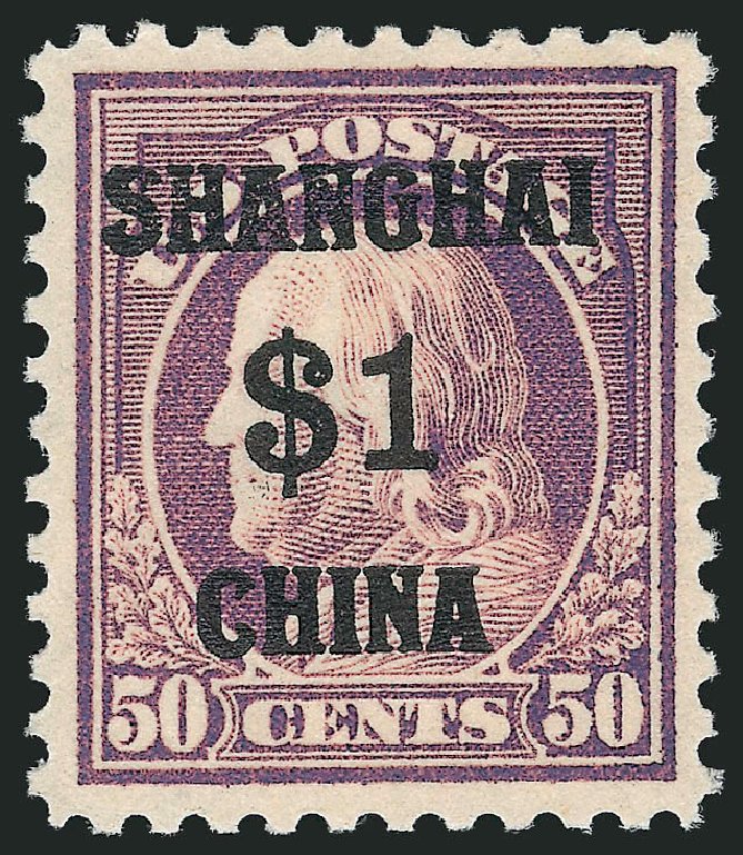 US Stamp Price Scott Cat. # K15 - 1919 US$1.00 China Shanghai on 50c. Robert Siegel Auction Galleries, Oct 2014, Sale 1082, Lot 494