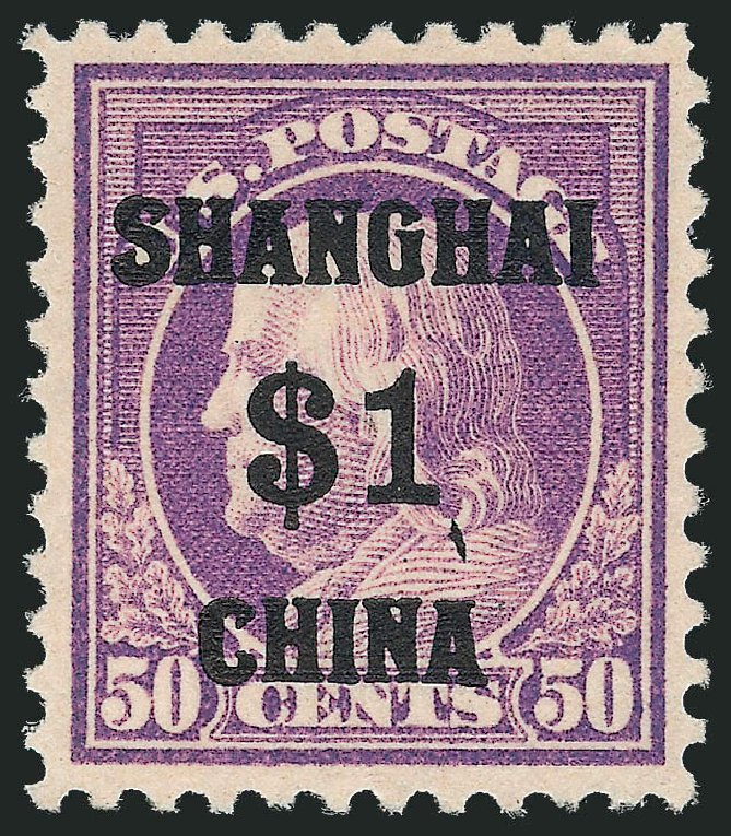 US Stamps Price Scott Catalogue K15: 1919 US$1.00 China Shanghai on 50c. Robert Siegel Auction Galleries, Dec 2011, Sale 1017, Lot 952