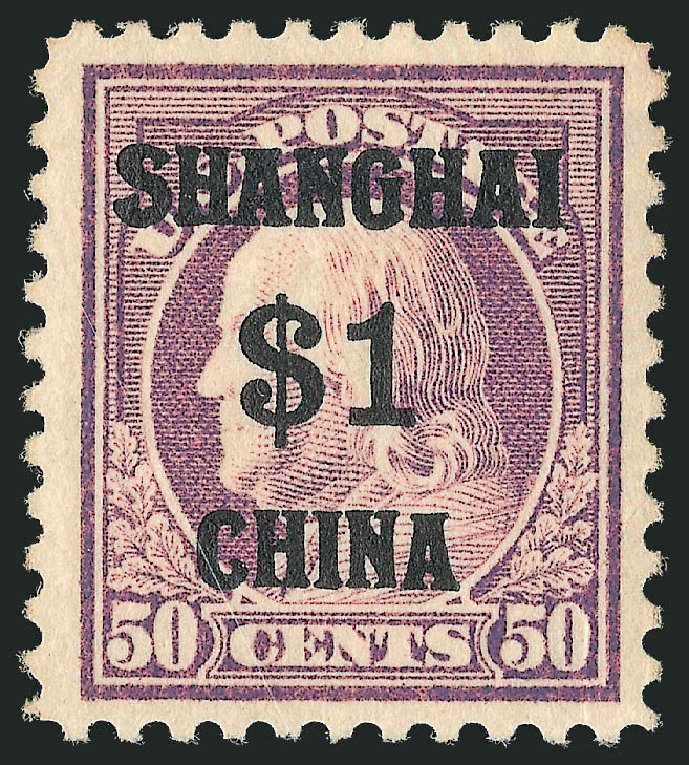 Values of US Stamp Scott Catalog # K15: US$1.00 1919 China Shanghai on 50c. Robert Siegel Auction Galleries, Jul 2013, Sale 1050, Lot 762