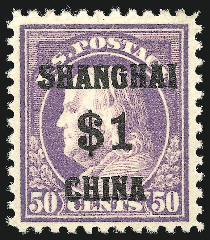 Cost of US Stamp Scott # K15: 1919 US$1.00 China Shanghai on 50c. Robert Siegel Auction Galleries, Jul 2013, Sale 1050, Lot 763