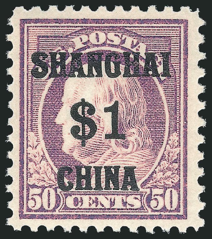 Prices of US Stamps Scott Catalogue K15: 1919 US$1.00 China Shanghai on 50c. Robert Siegel Auction Galleries, Dec 2013, Sale 1062, Lot 823