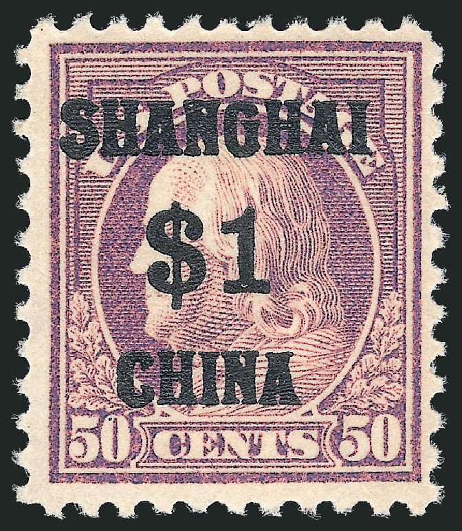 US Stamps Value Scott Cat. #K15 - US$1.00 1919 China Shanghai on 50c. Robert Siegel Auction Galleries, Oct 2011, Sale 1014, Lot 2336