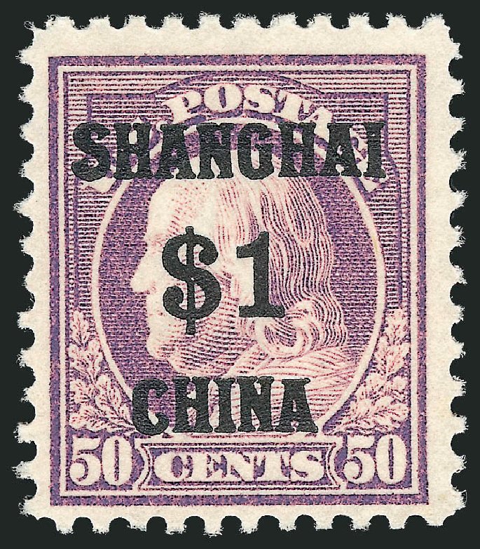 Value of US Stamps Scott Cat. # K15 - 1919 US$1.00 China Shanghai on 50c. Robert Siegel Auction Galleries, Oct 2012, Sale 1033, Lot 4296