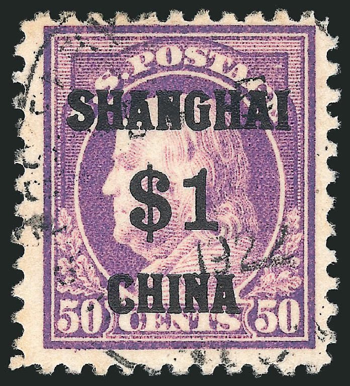US Stamps Value Scott Cat. # K15 - 1919 US$1.00 China Shanghai on 50c. Robert Siegel Auction Galleries, Apr 2015, Sale 1096, Lot 886