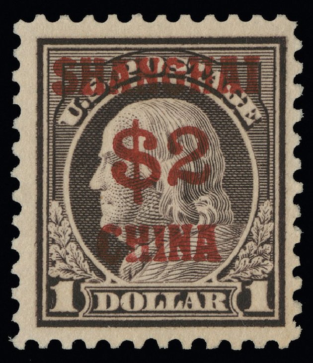 Price of US Stamps Scott K16: US$2.00 1919 China Shanghai on $1. Spink Shreves Galleries, Aug 2013, Sale 144, Lot 347