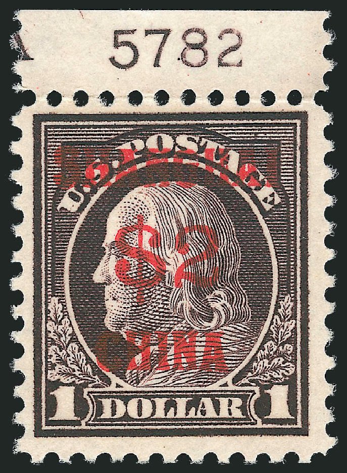 Cost of US Stamps Scott Catalog K16: US$2.00 1919 China Shanghai on $1. Robert Siegel Auction Galleries, Jun 2012, Sale 1026, Lot 1538